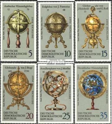 Produktbild von Briefmarken DDR 1972 Mi 1792-1797 (kompl.Ausgabe) gestempelt Erd- und Himmelsgloben