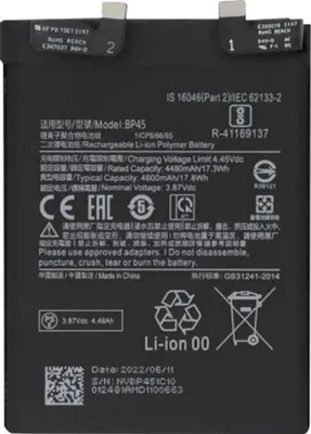 Produktbild von Clappio, Austausch-Akku für Xiaomi 12 Pro, 4600mAh Zusatzakku, Schwarz