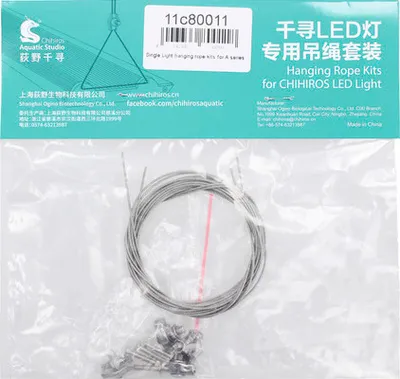 Obrázok produktu pre Seilaufhängung Einfach A Serie