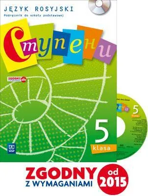 Immagine prodotto di Stupieni Jezyk rosyjski 5 Podrecznik z plyta CD