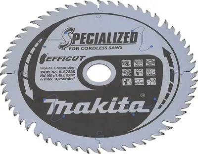 Produktbild von Makita Kreissägeblatt Efficut – 165 mm, 56 Zähne, für Holz & Metall