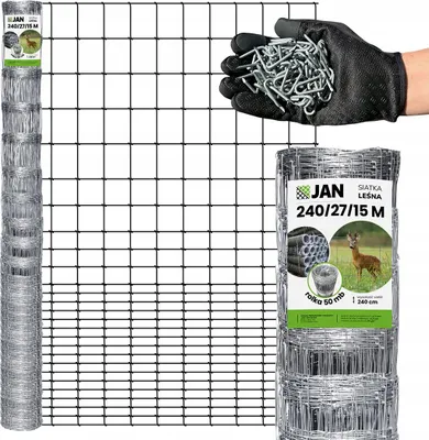 Produktbild von Wildschutzzaun - 240/27/15 - 50 m - verzinkt - wetterfest - leicht und robust - einfache Montage