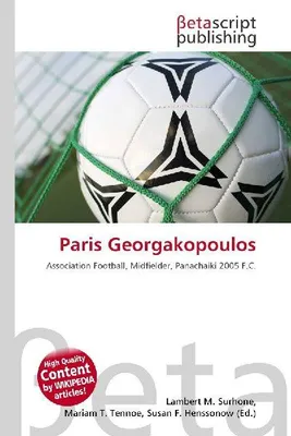 Produktbild von Paris Georgakopoulos