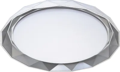 Obrázek produktu pro Rabalux Šedé stropní LED svítidlo Arcadia 510mm 48W 3482