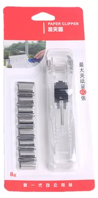 Produktbild von Clam-Clip-Spender, recycelbarer Hand-Papierspender, Push-Hefter für Zuhause, Schule, Weiß