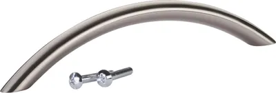 Produktbild von SOTECH Möbelgriff BG01 | Edelstahloptik | Lochabstand 128 mm