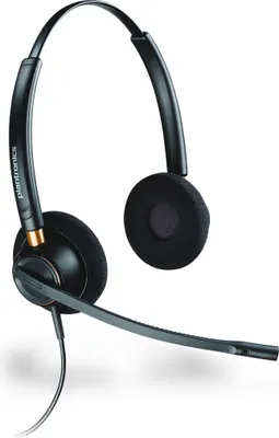 Obrázok produktu pre Poly EncorePro HW520 - Slúchadlá - On-Ear - káblové