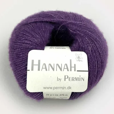 Image de Hannah by Permin – Fil de luxe en Laine, soie et cachemire (14 aubergine)