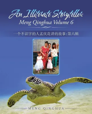 Produktbild von An Illiterate Storyteller
