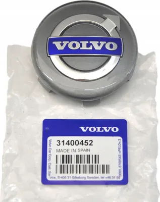 Immagine prodotto di VOLVO XC90 tappo cerchio alu originale OE 31400452