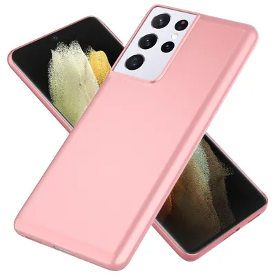 Produktbild von NALIA Hard Case für Samsung Galaxy S21 Ultra, Dünn Cover Handy Hülle Case Bumper Rose Gold