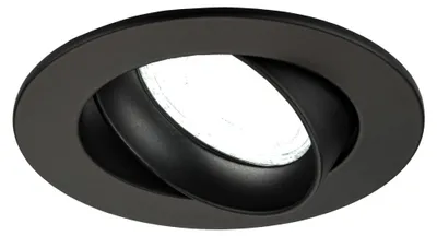Image de Ledvion spot encastre LED rond noir 3W dimmable blanc froid