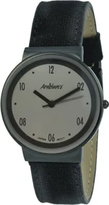 Obrázok produktu pre Zegarki Arabians DNA2238W