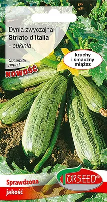 Produktbild von Samen des Gewöhnlichen Kürbisses - Torsaat