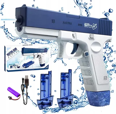 Immagine prodotto di Pistola elettrica ad acqua con due caricatori - Carabina giocattolo automatica per bambini e adulti, ideale per combattimenti all'acqua all'aperto.