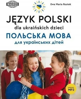 Zdjęcie produktu dla Polski dla Ukrainskich Dzieci - Podrecznik do Nauki