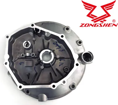 Produktbild von Zongshen Ölwanne für Xp200A Motor, Ersatzteil