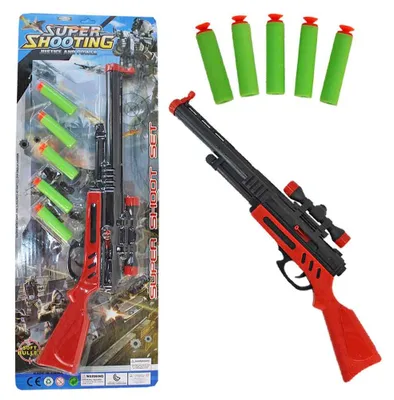 Produktbild von Gewehr mit Saugnapfpfeilen - ca. 48 cm