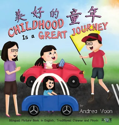 Produktbild von Childhood Is a Great Journey