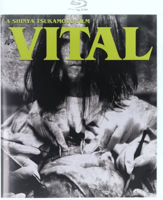 Obrázek produktu pro Vital (pouze v původním znění) [BLU-RAY]