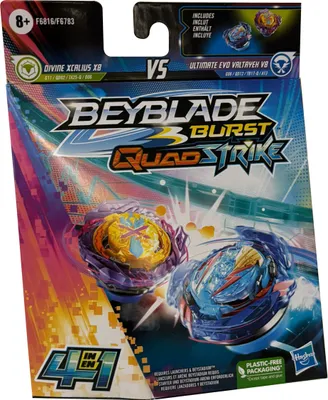 Immagine prodotto di Beyblade F6816 Burst Quad Strike Ultimate Evo Valtryek V8 contro Divine Xcalius X8 4 in 1, Kampfkreisel, Hasbro