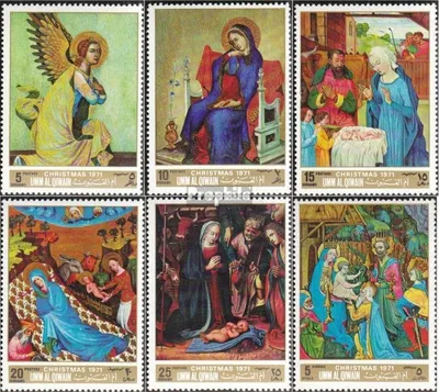 Produktbild von Briefmarken Umm al Kaiwain 1971 Mi A482A-F482A (kompl.Ausg.) postfrisch Weihnachten