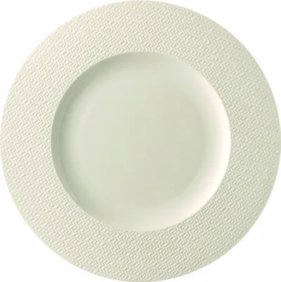 Produktbild von Rosenthal Frühst.Teller 23/Fa White tone 10580-405331-10023