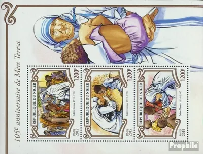 Produktbild von Briefmarken Niger 2015 Mi 3598-3600 Kleinbogen (kompl. Ausg.) postfrisch Mutter Teresa