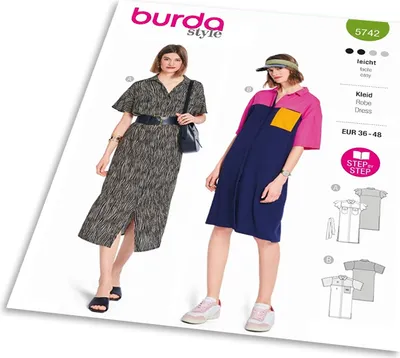 Obrázek produktu pro Střih Burda 5742 - Košilové šaty, sportovní šaty, polo šaty