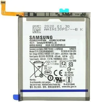 Produktbild von Samsung Original Ersatzakku EB-BG985ABY GH82-22133A 4500 mAh mit Überladungsschutz, Überhitzungsschutz, Kurzschlussschutz & keinem Memoryeffekt für Galaxy S20 Plus 4G 5G S20+ (G985F, G986B, SM-G985F/DS, SM-G986F/DS, SM-G986U/U1)