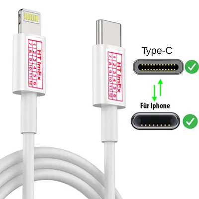 Produktbild von Ladekabel Adapter weiß 1m kompatibel mit iPhone 8 / iPhone 8 Plus