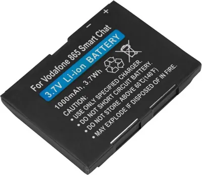 Zdjęcie produktu dla Avizar, bateria litowo-jonowa do smartfona ZTE P752D 1000 mAh 3,7 V, czarna