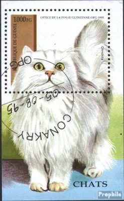 Produktbild von Briefmarken Guinea 1995 Mi Block492 (kompl.Ausg.) gestempelt Katzen