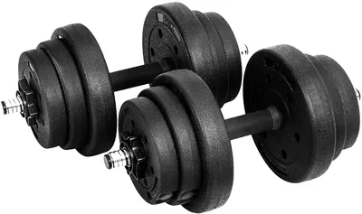 Produktbild von SONGMICS Hanteln, Kurzhanteln, 2er Set, insgesamt 20 kg,  schwarz SYL20HV1
