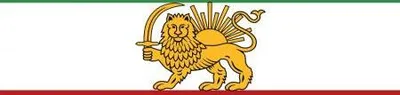 Produktbild von Autoscheiben-Fahne - Iran - Gr. ca. 40x30cm - 78067 - Dekofahne Flagge Autoländerfahne