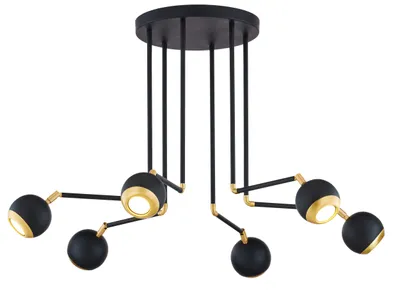 Obrázek produktu pro Stropní svítidlo VILAR, černé a zlaté, 6xGU10x10W, kov, rozměry: 56x94x94 cm, IP20, Jupiter