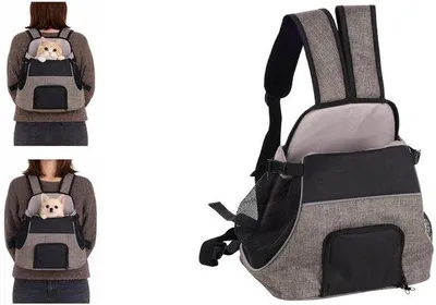 Productafbeelding van Transporttas voor Puppies - Taupe, 29 x 23 x 38 cm