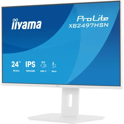 Zdjęcie produktu dla iiyama ProLite XB2497HSN-W1, 60,5 cm (23.8"), 1920 x 1080 px, Full HD, LED, Biały
