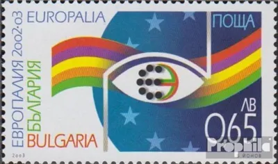 Produktbild von Briefmarken Bulgarien 2003 Mi 4586 (kompl.Ausg.) postfrisch Europalia 2003