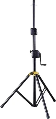 Obrázek produktu pro Hercules SS710B Teleskopický repro-stojan