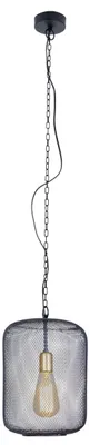 Produktbild von Metall-Pendelleuchte "JODHPUR" d: 27cm