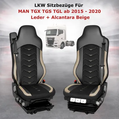 Zdjęcie produktu dla Pokrowce na siedzenia do ciężarówek 1+1, skóra + Alcantara, do samochodów MAN TGX, TGS, TGL, produkowanych w latach 2015-2020, kolor beżowy