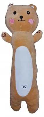 Produktbild von Granda Kuscheltier Frosch Lang Süß 55 cm
