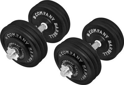 Produktbild von Guss Kurzhantel-Set 70Kg (2x35) Hantelscheiben Hantelset