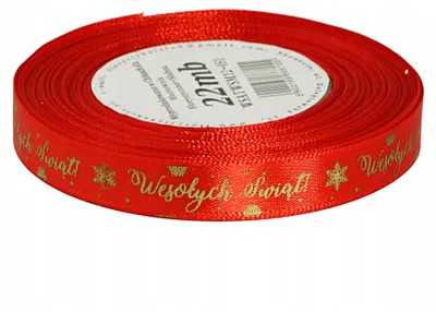 Image de Pogotowie Florystyczno-Ślubne Ruban Satiné "Joyeux Noël" 12 mm