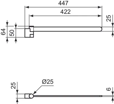 Image de Ideal Standard Conca Barre porte-serviettes, orientable, T5394A2
