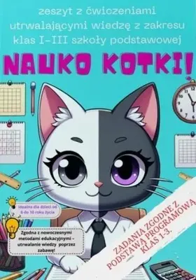 Productafbeelding van Nauko Kotki! - zeszyt edukacyjny dla klas 1-3 - Zuzanna Rużyło