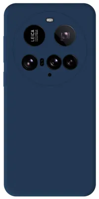 Image de 1001Coques - Coque silicone mat compatible avec Xiaomi 15 Ultra - Toucher doux anti-traces - TPU souple