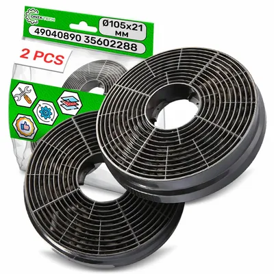2 Aktivkohlefilter Ø105×21 mm für Dunstabzugshauben