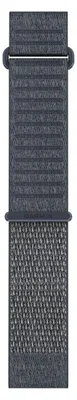 Image de Garmin bracelet de remplacement QuickFit 22mm